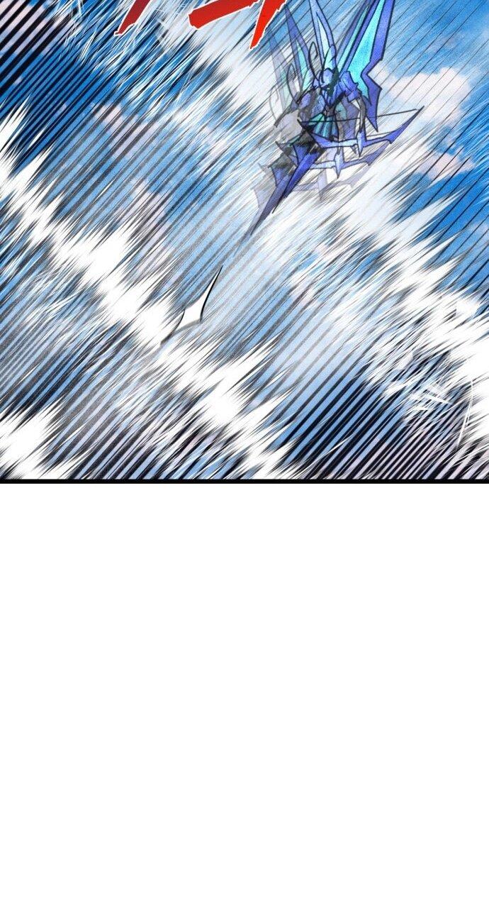 Манга Инсектор - Глава 95 Страница 23