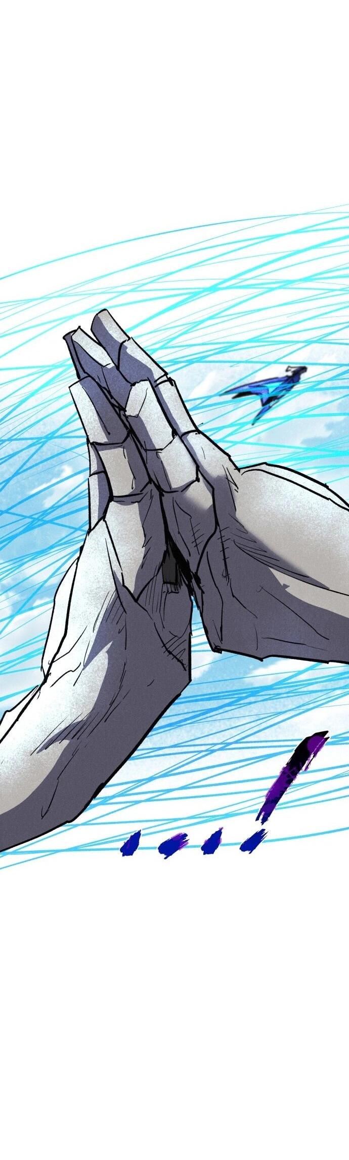 Манга Инсектор - Глава 95 Страница 54