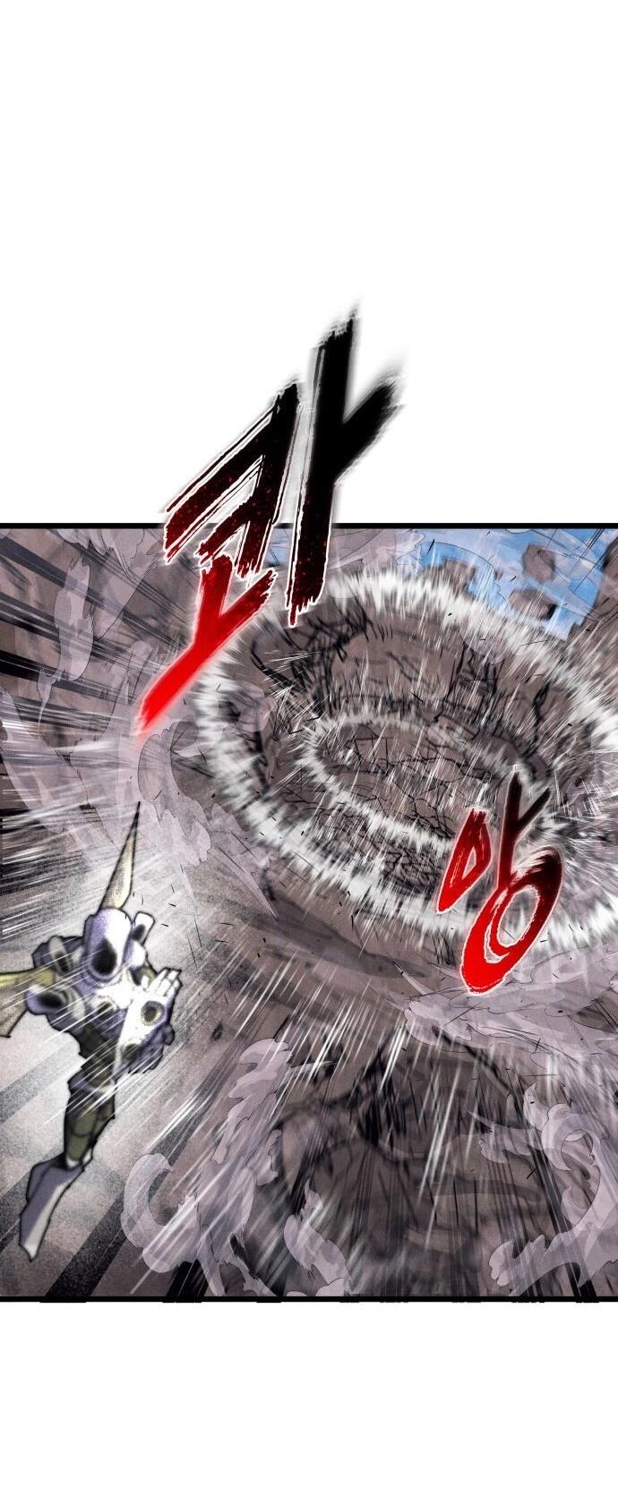 Манга Инсектор - Глава 95 Страница 50