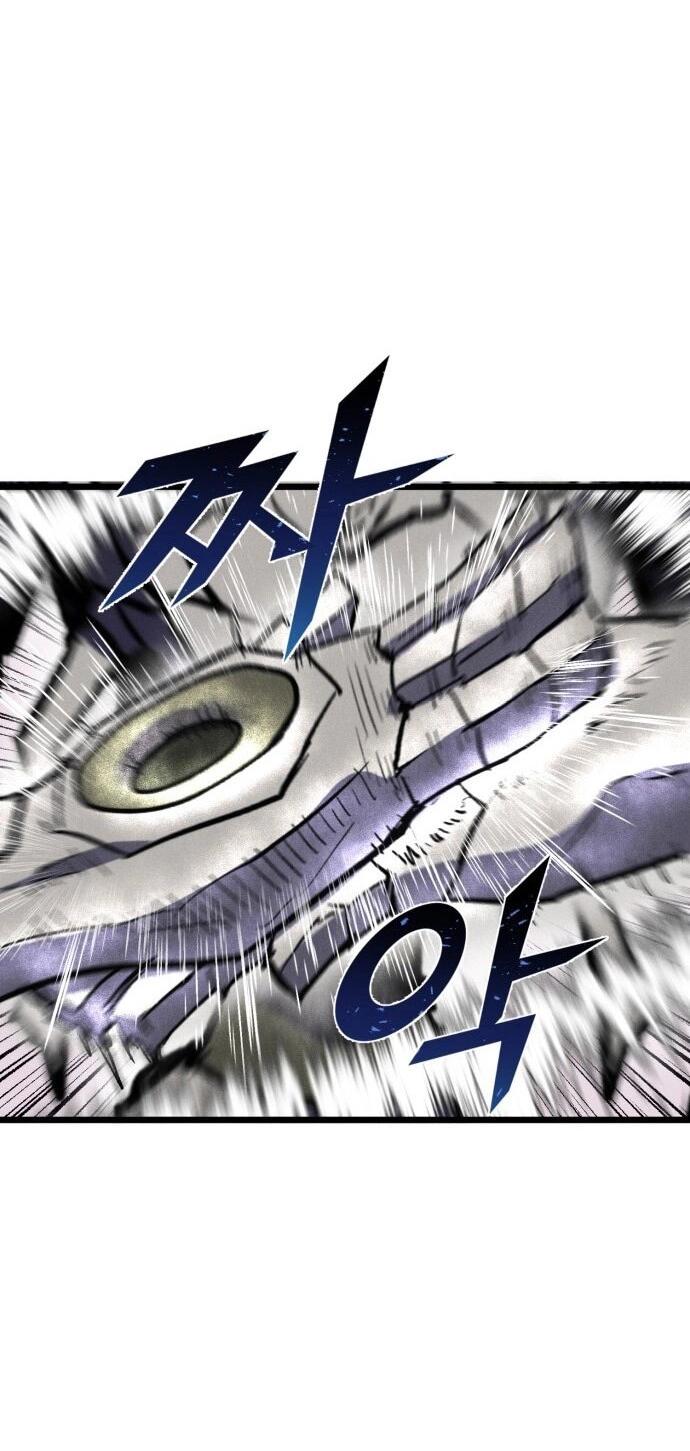 Манга Инсектор - Глава 95 Страница 38