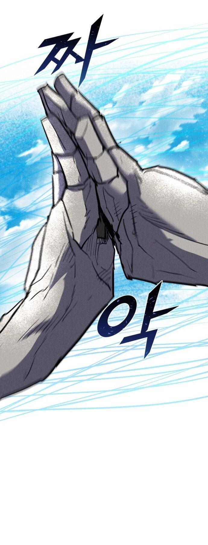 Манга Инсектор - Глава 95 Страница 53