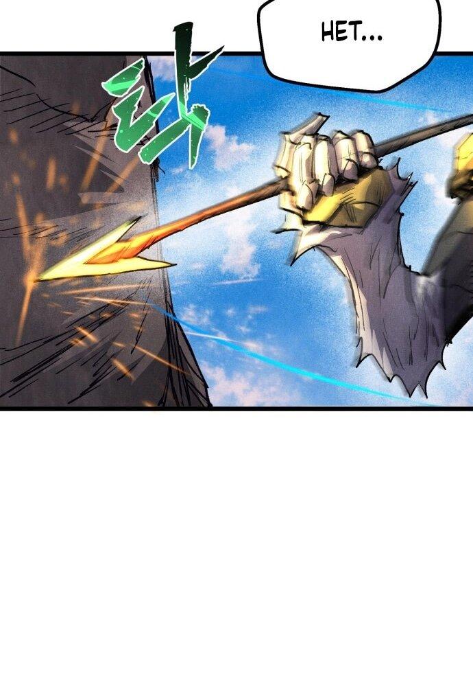 Манга Инсектор - Глава 95 Страница 69