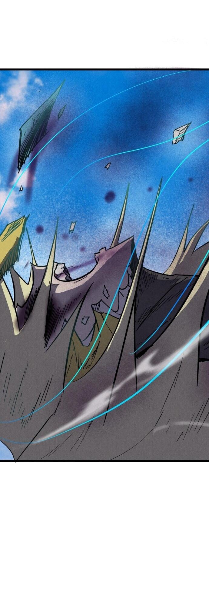 Манга Инсектор - Глава 95 Страница 3