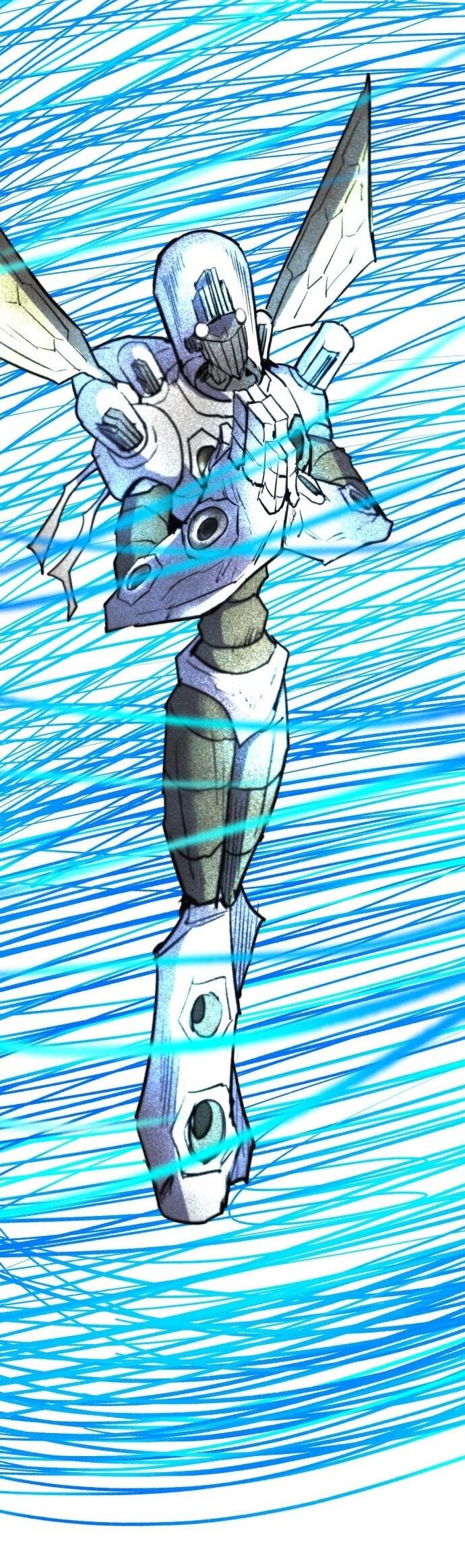 Манга Инсектор - Глава 95 Страница 56