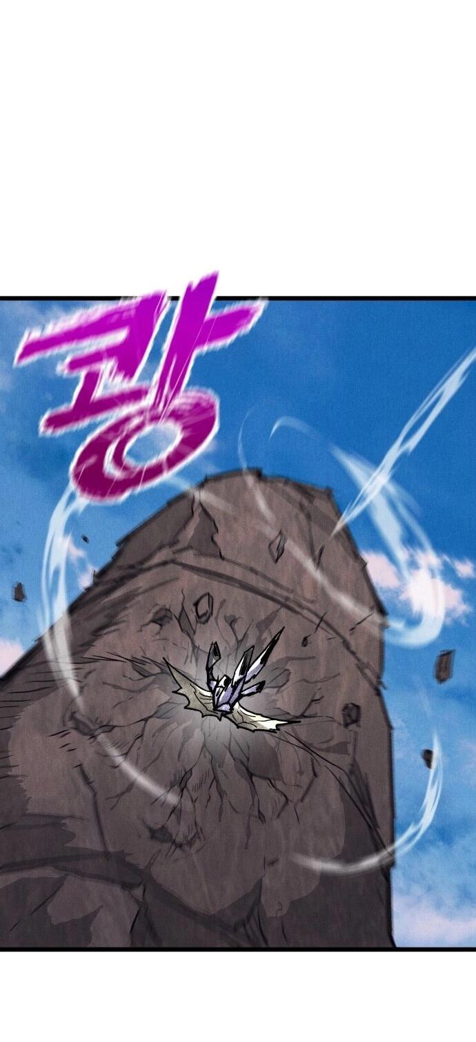 Манга Инсектор - Глава 95 Страница 13