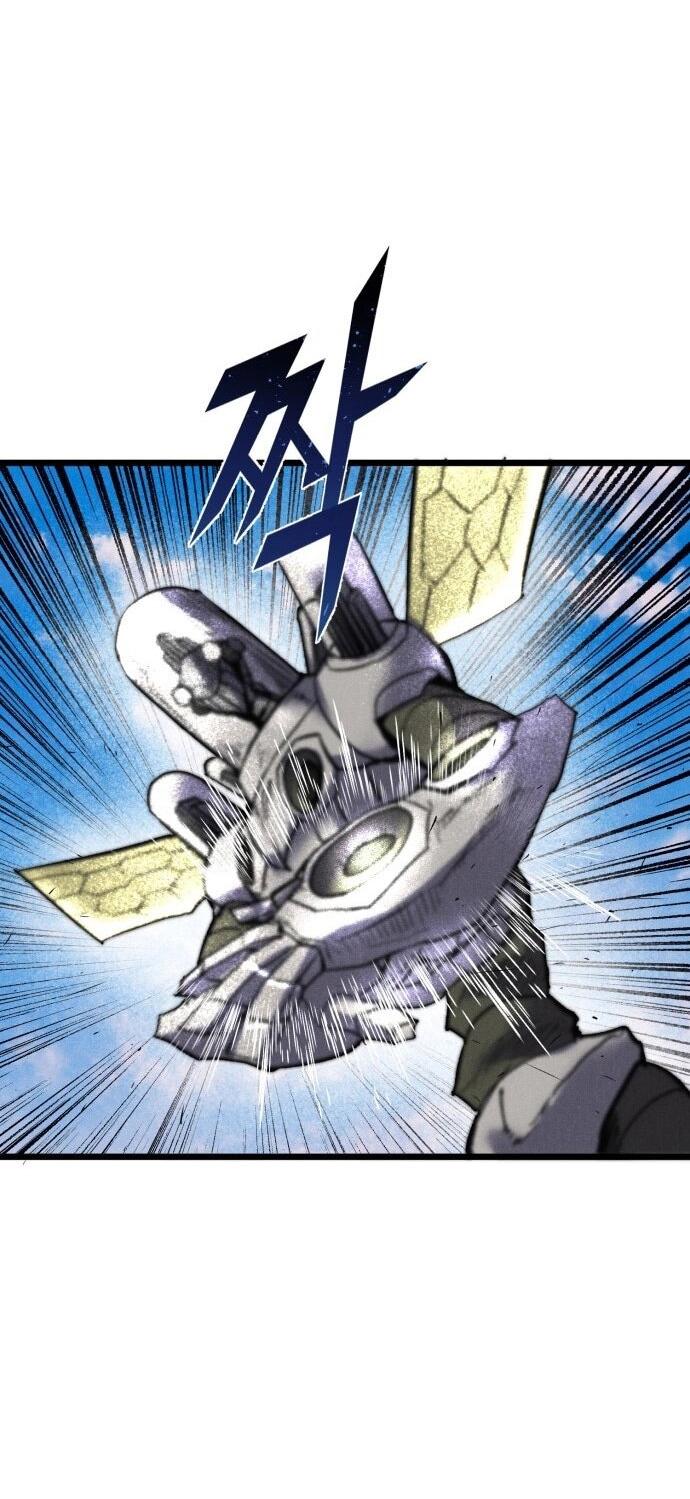 Манга Инсектор - Глава 95 Страница 49