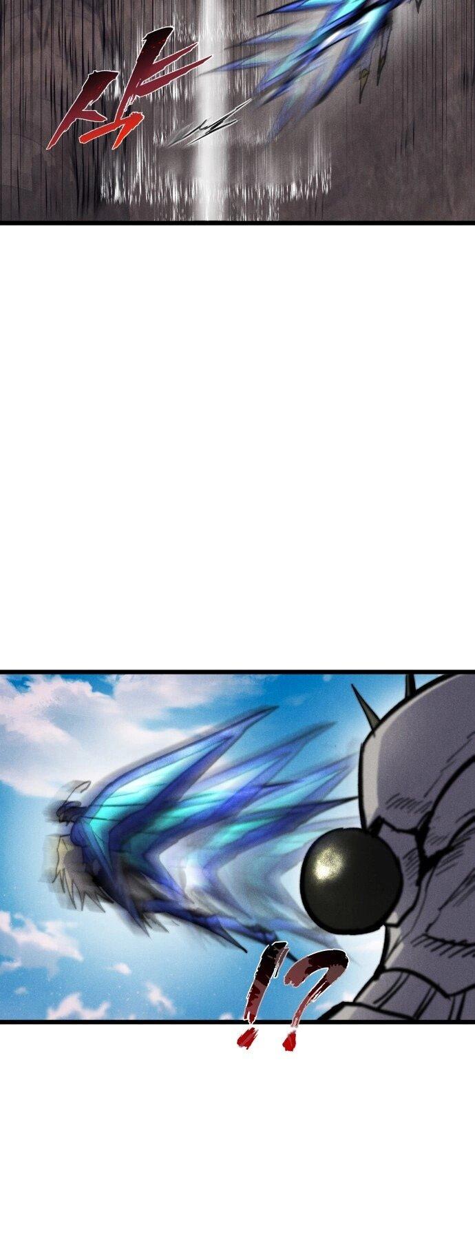 Манга Инсектор - Глава 95 Страница 6