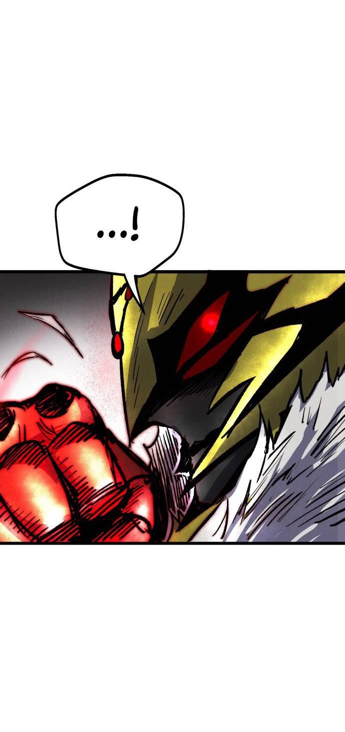 Манга Инсектор - Глава 97 Страница 24