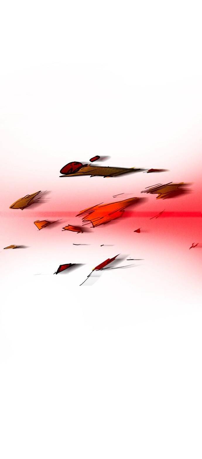 Манга Инсектор - Глава 97 Страница 79