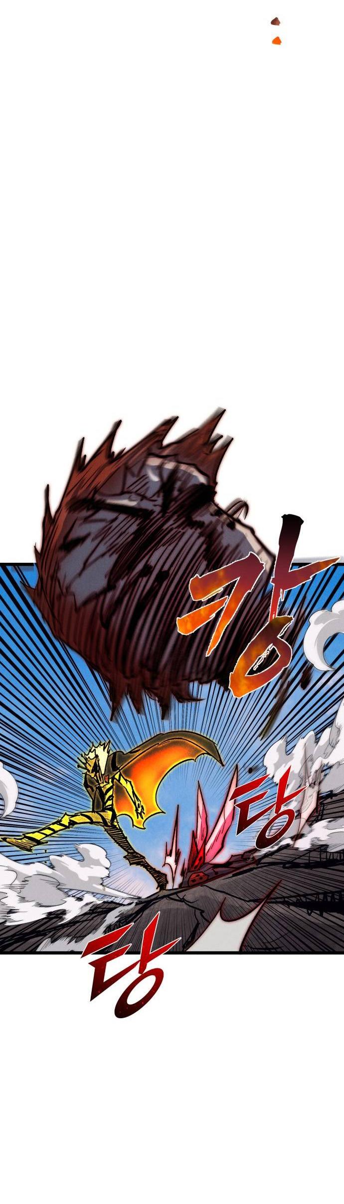 Манга Инсектор - Глава 97 Страница 67