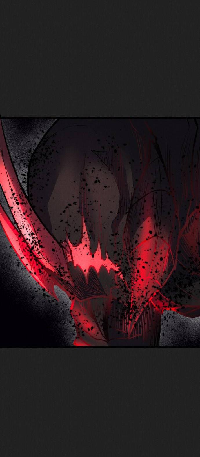 Манга Инсектор - Глава 98 Страница 58