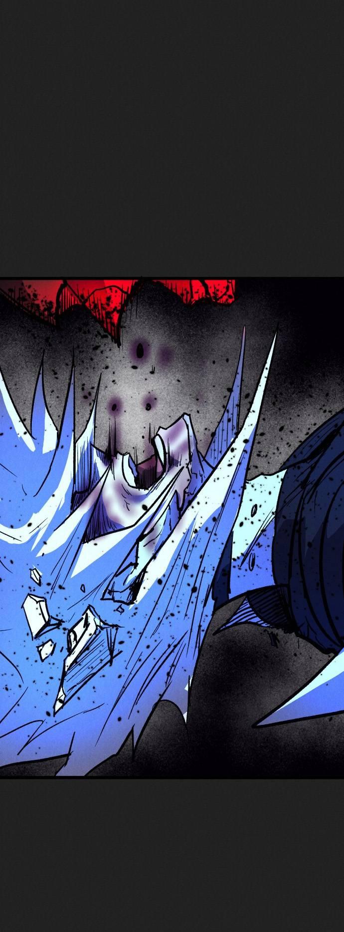 Манга Инсектор - Глава 98 Страница 57