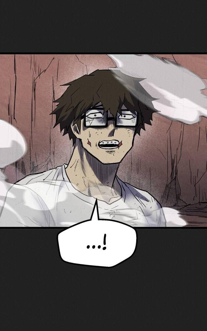 Манга Инсектор - Глава 98 Страница 24