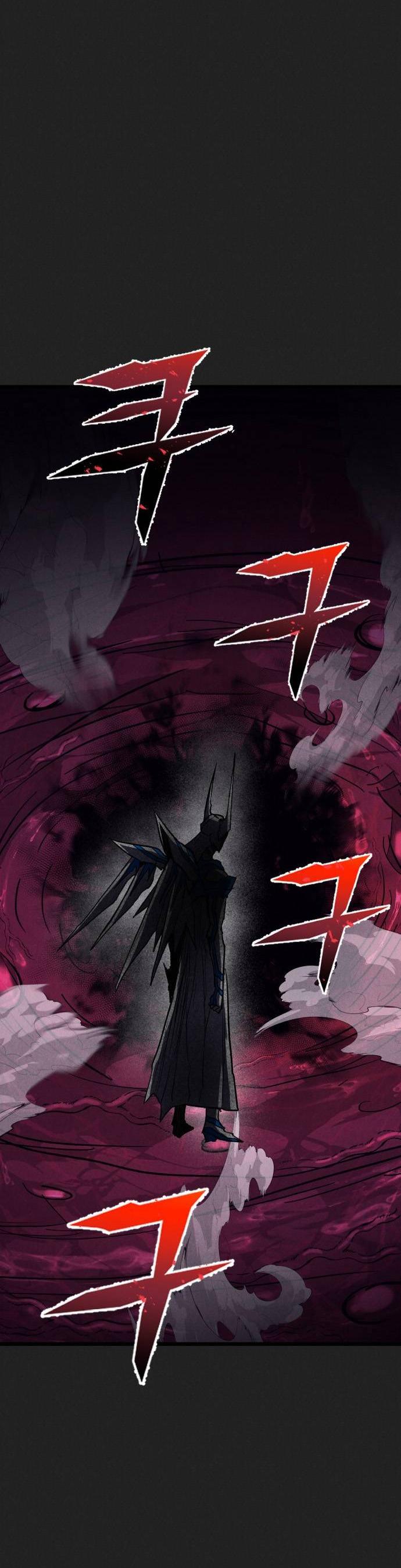 Манга Инсектор - Глава 98 Страница 91