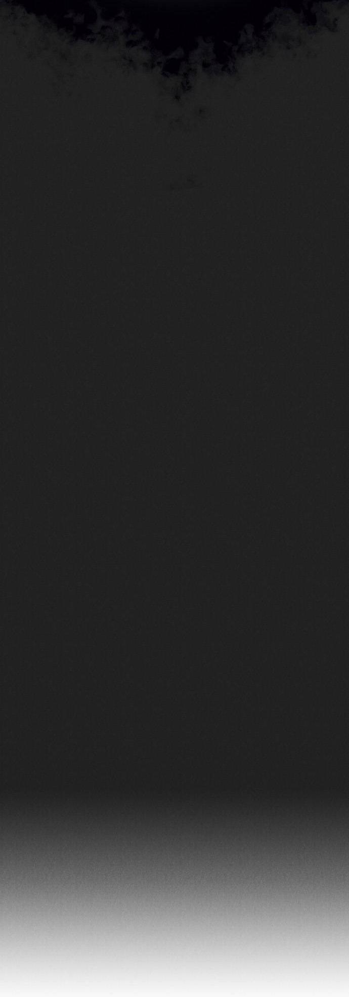 Манга Инсектор - Глава 98 Страница 81