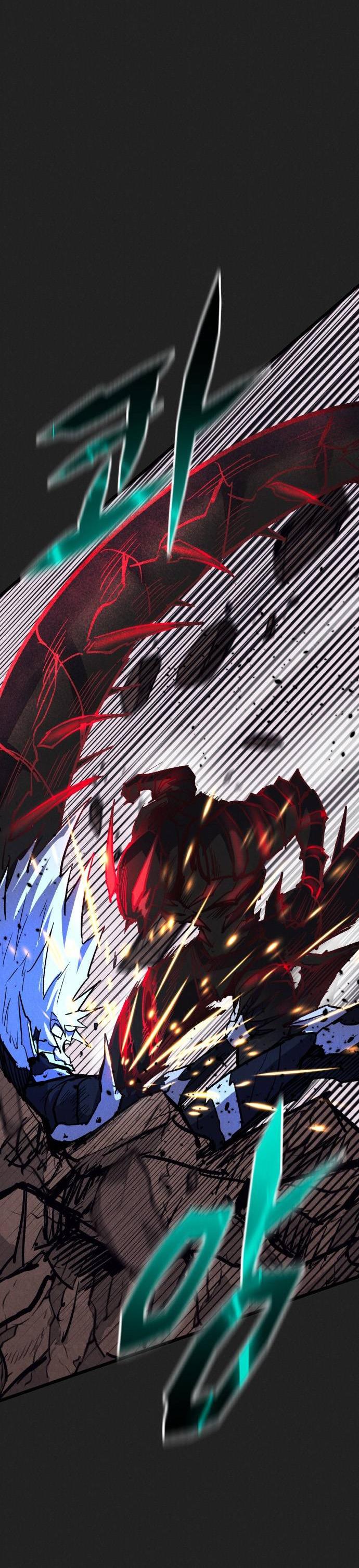 Манга Инсектор - Глава 98 Страница 49