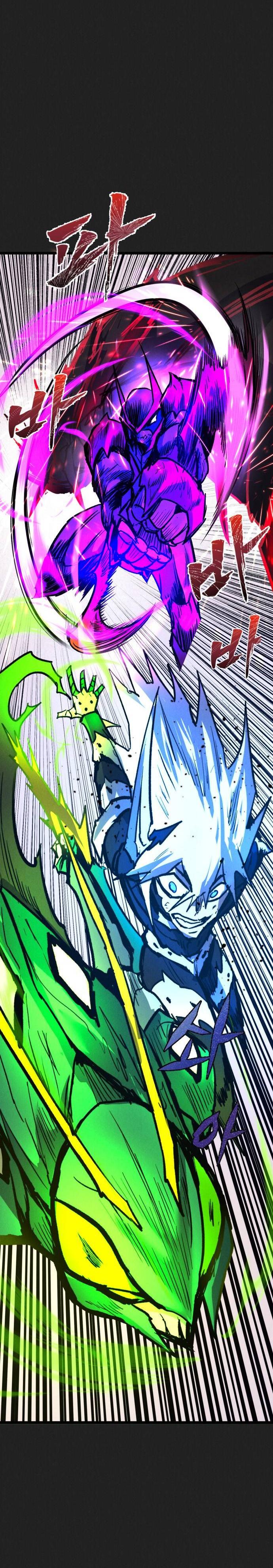 Манга Инсектор - Глава 98 Страница 34