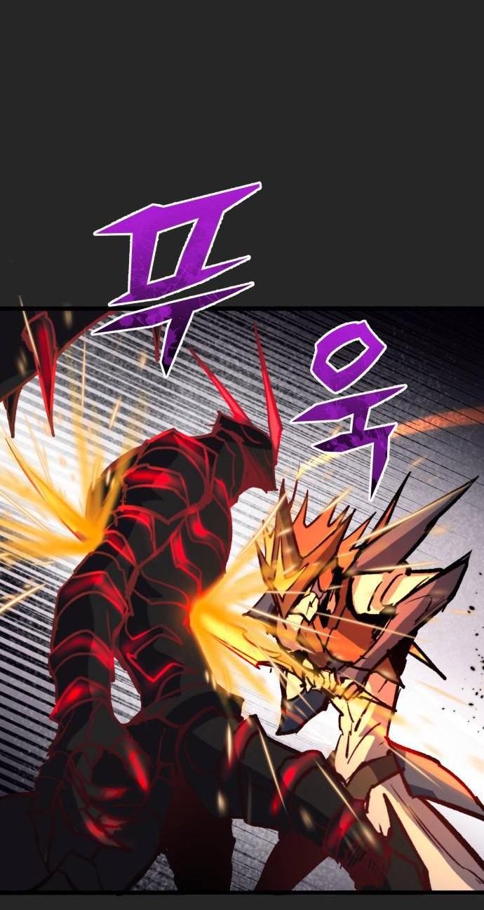 Манга Инсектор - Глава 98 Страница 41