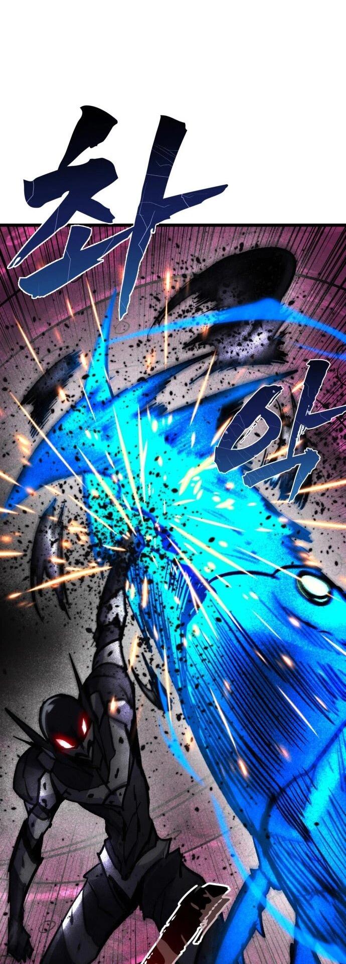 Манга Инсектор - Глава 99 Страница 34