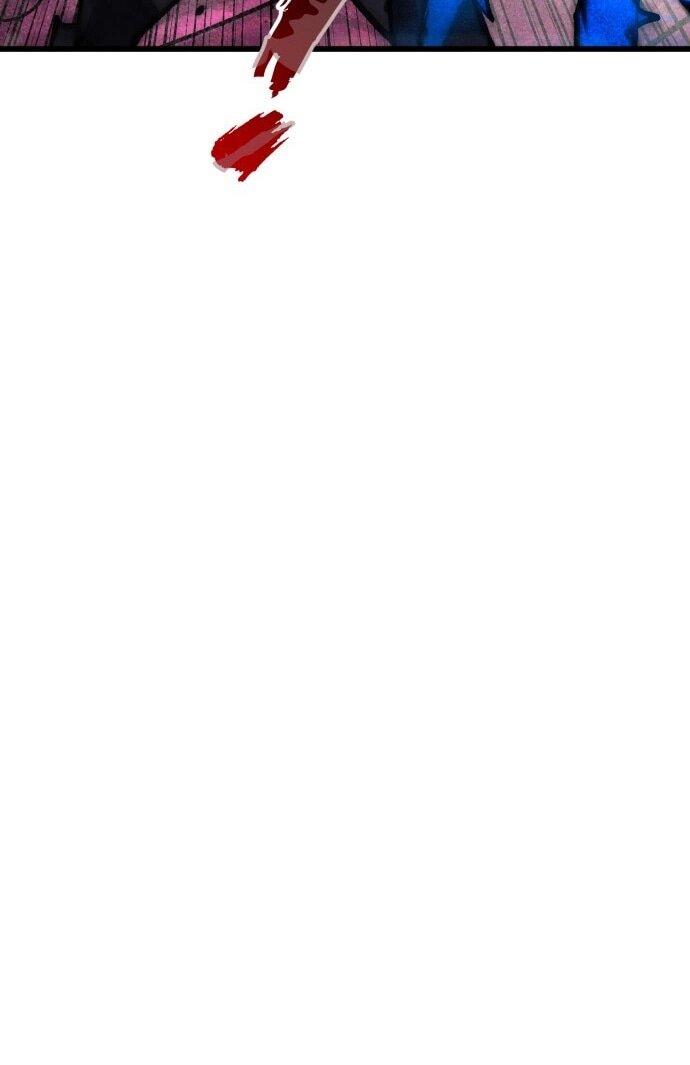 Манга Инсектор - Глава 99 Страница 35