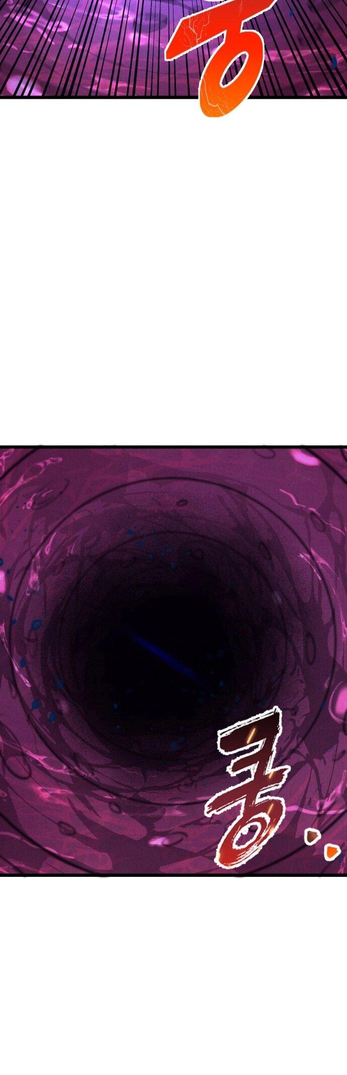 Манга Инсектор - Глава 99 Страница 44