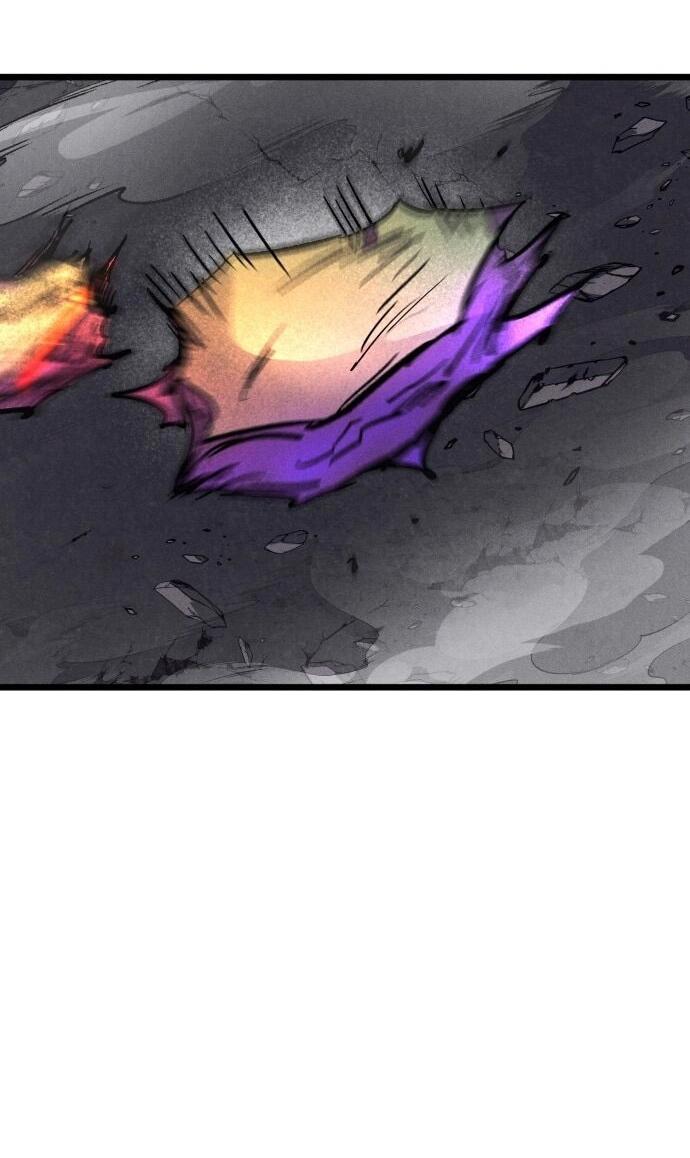 Манга Инсектор - Глава 99 Страница 65