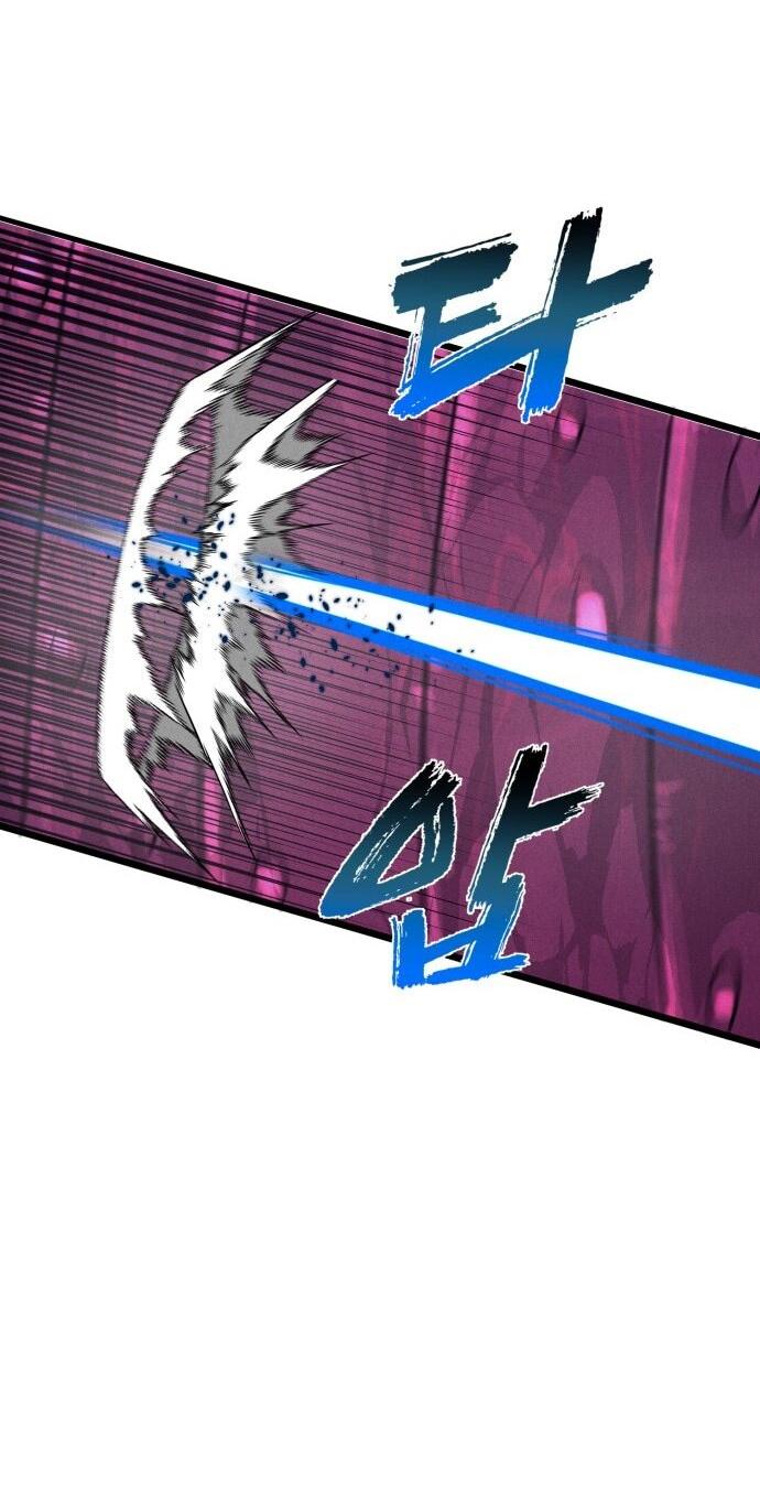 Манга Инсектор - Глава 99 Страница 37