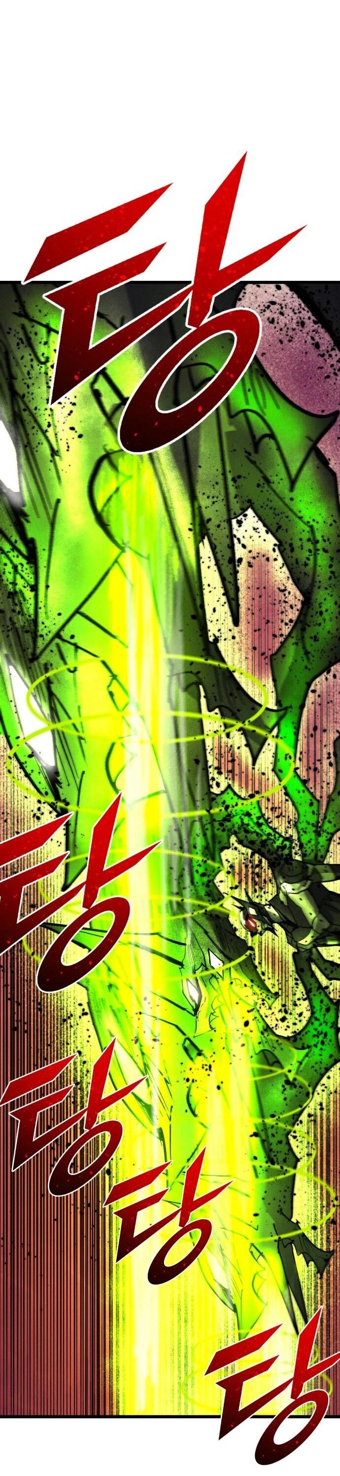 Манга Инсектор - Глава 99 Страница 54