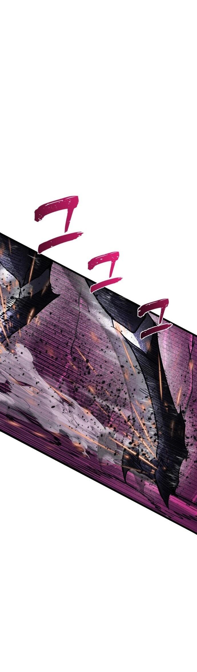 Манга Инсектор - Глава 99 Страница 27