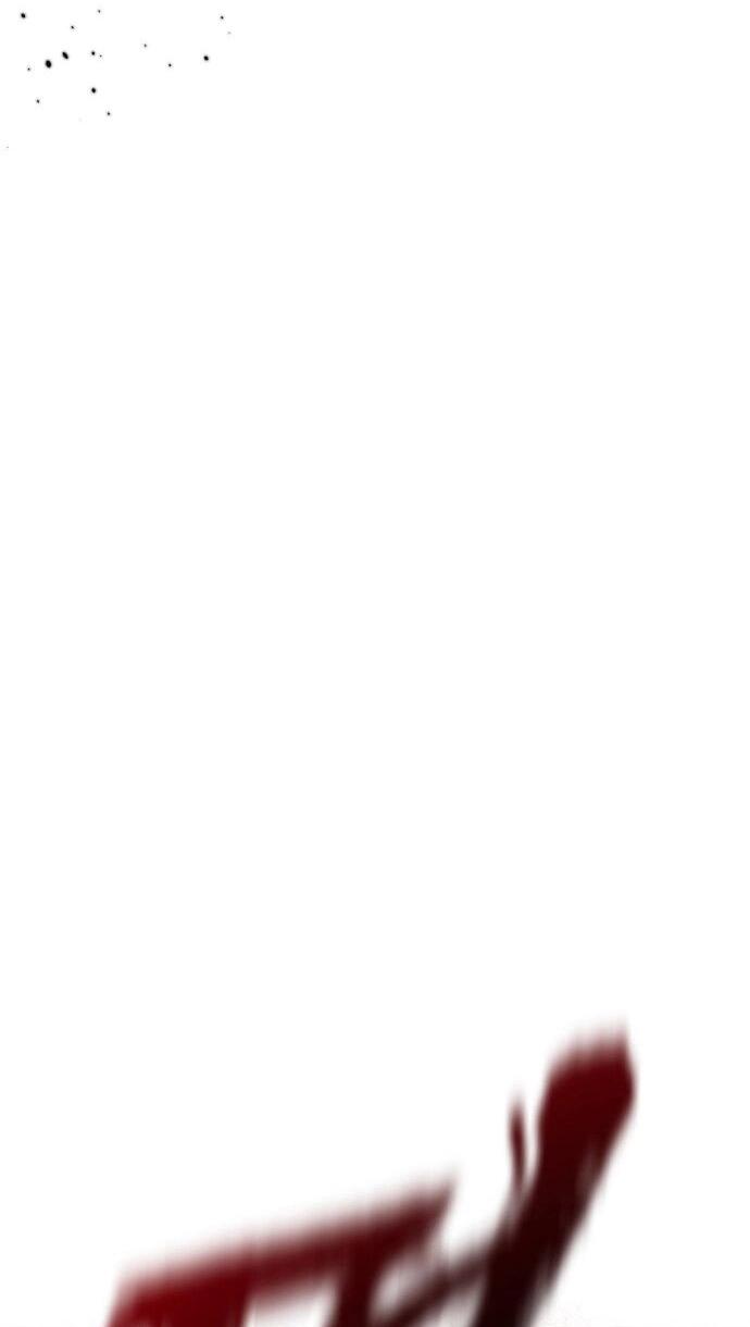 Манга Инсектор - Глава 99 Страница 31