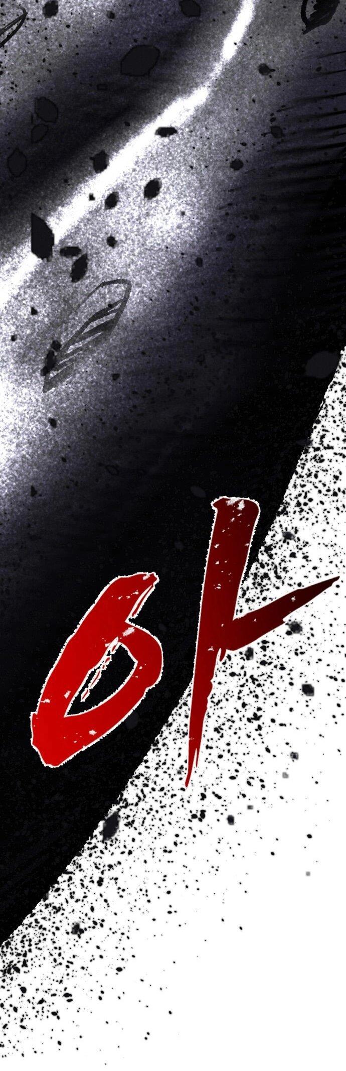 Манга Инсектор - Глава 99 Страница 30