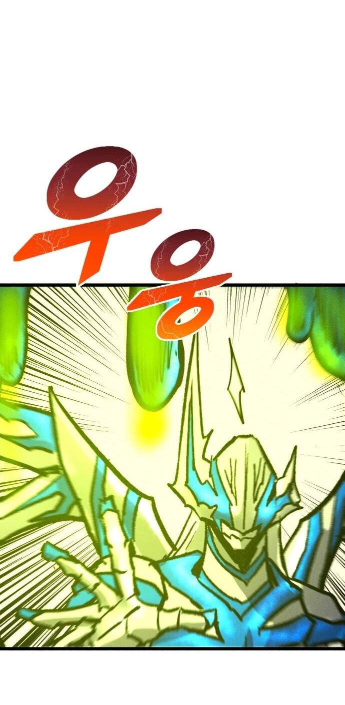 Манга Инсектор - Глава 99 Страница 51