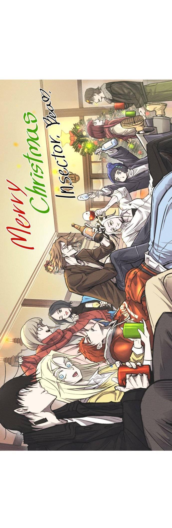 Манга Инсектор - Глава 101 Страница 5