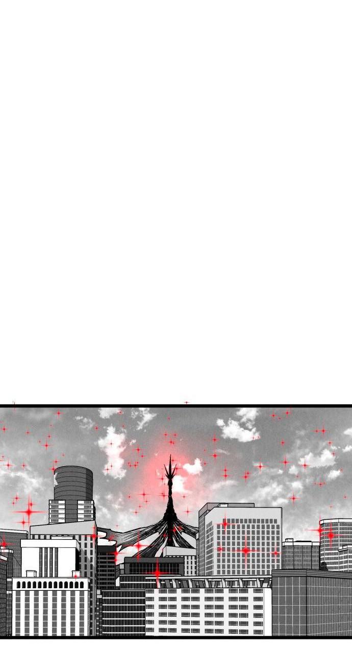 Манга Инсектор - Глава 100 Страница 130