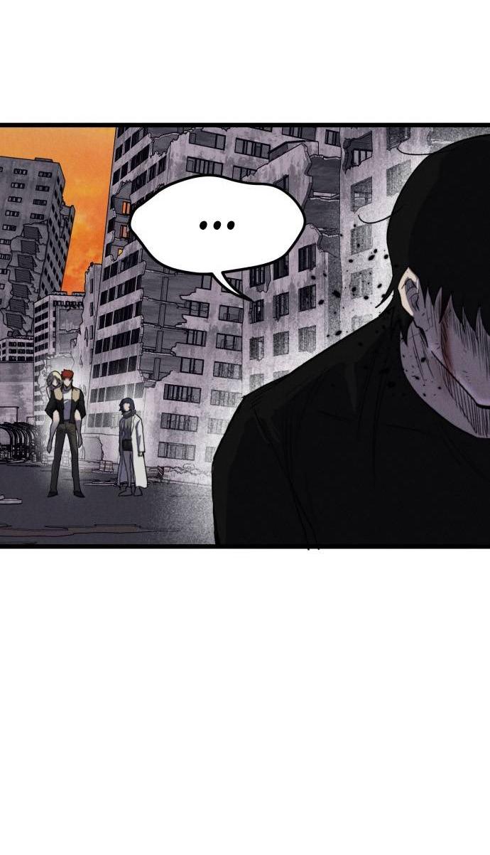 Манга Инсектор - Глава 100 Страница 101