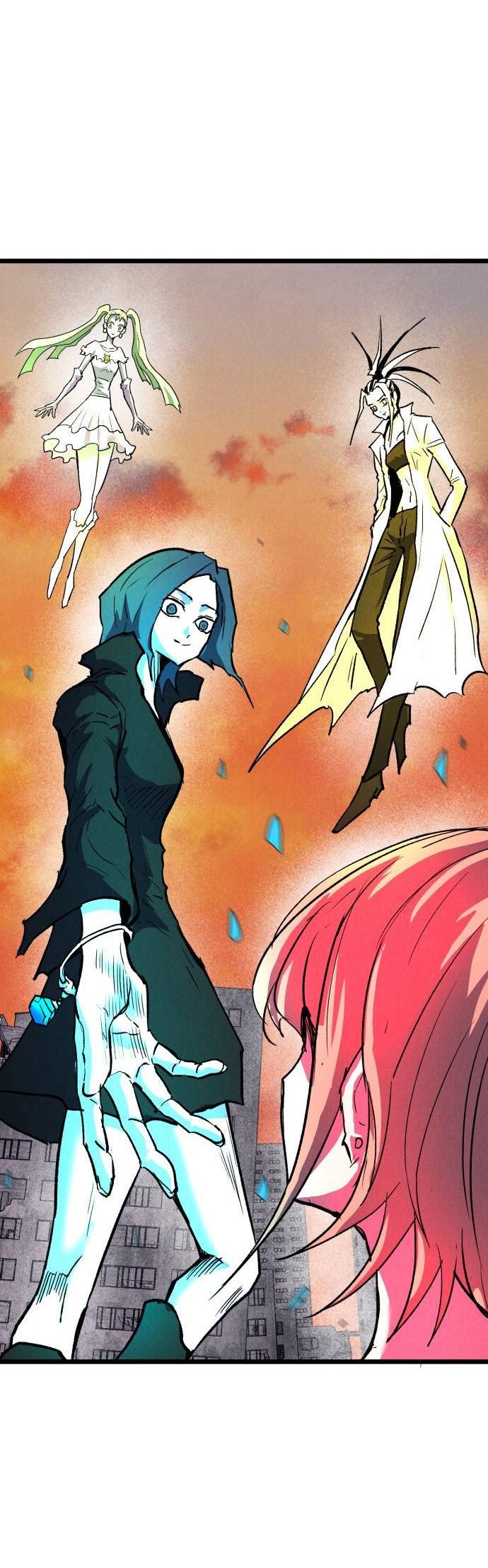 Манга Инсектор - Глава 100 Страница 111