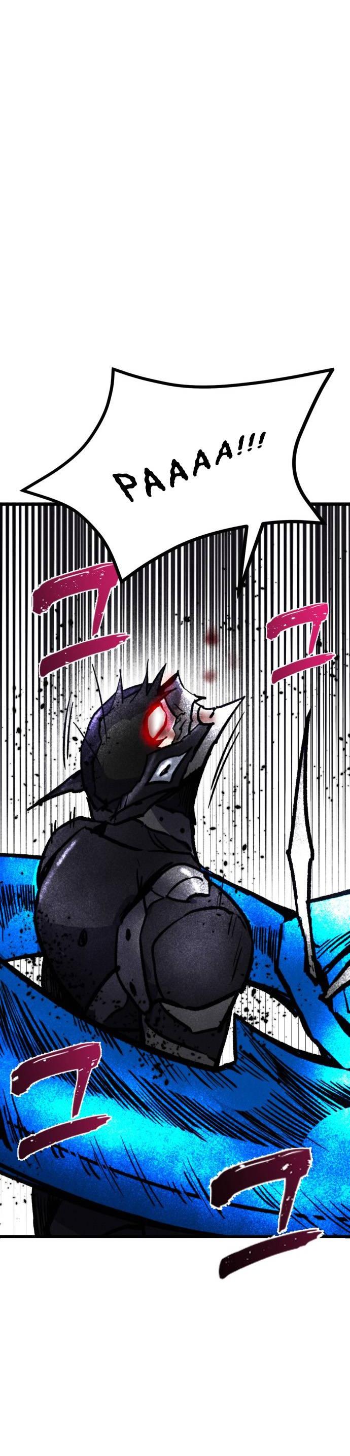 Манга Инсектор - Глава 100 Страница 54