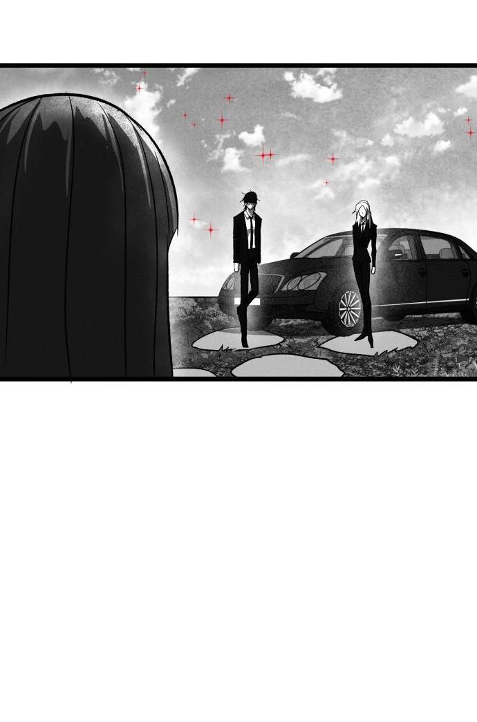 Манга Инсектор - Глава 100 Страница 143