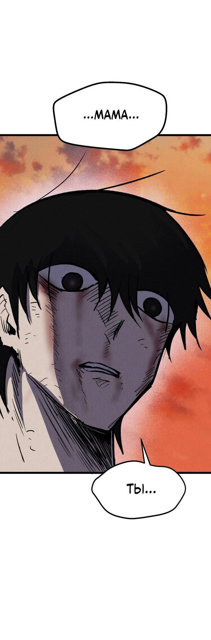 Манга Инсектор - Глава 100 Страница 93