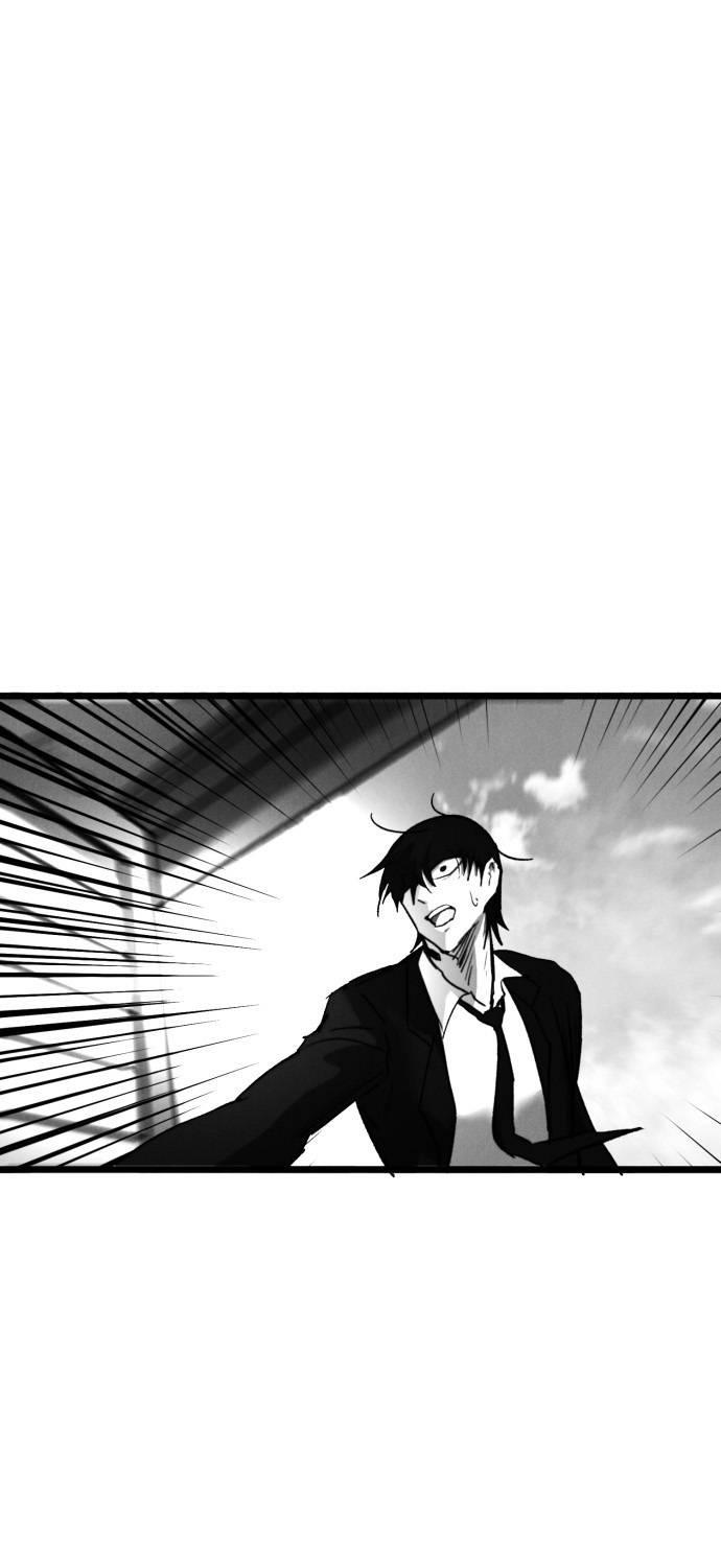 Манга Инсектор - Глава 100 Страница 149