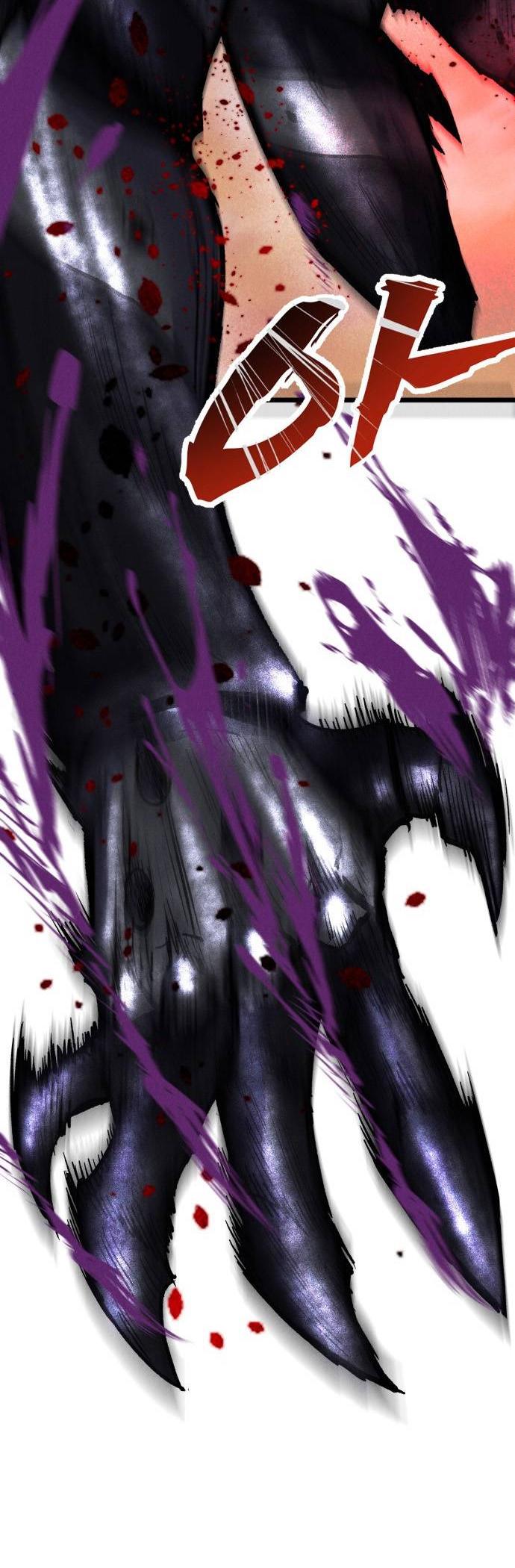 Манга Инсектор - Глава 100 Страница 79