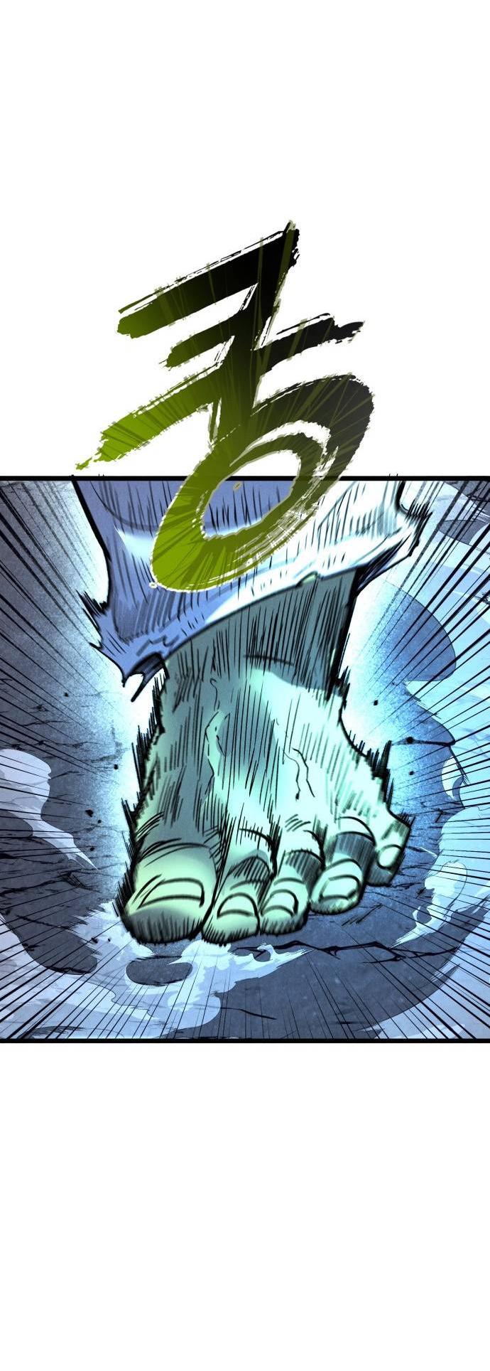 Манга Инсектор - Глава 100 Страница 59