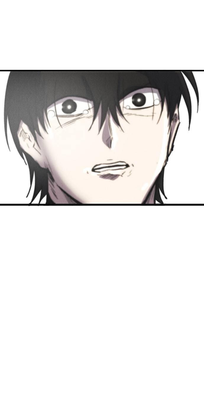 Манга Инсектор - Глава 100 Страница 155