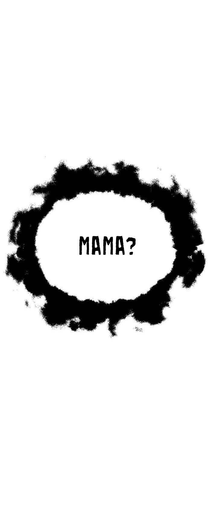 Манга Инсектор - Глава 100 Страница 73