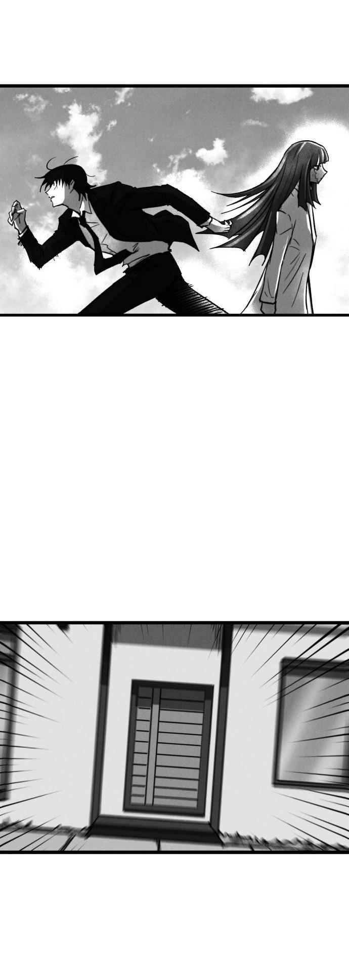 Манга Инсектор - Глава 100 Страница 148