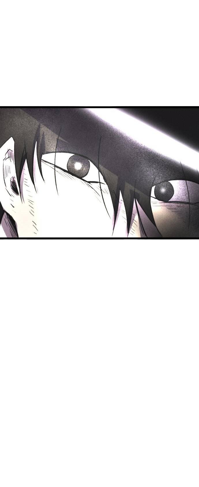 Манга Инсектор - Глава 100 Страница 151