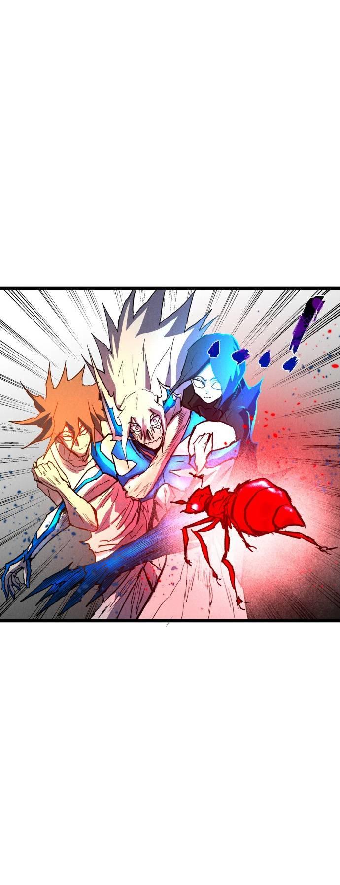 Манга Инсектор - Глава 100 Страница 70