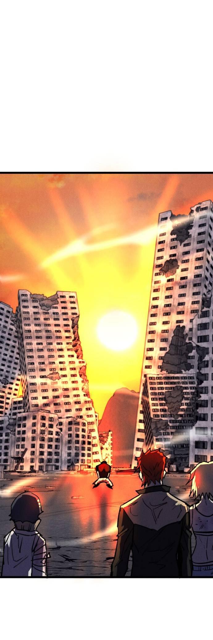 Манга Инсектор - Глава 100 Страница 128