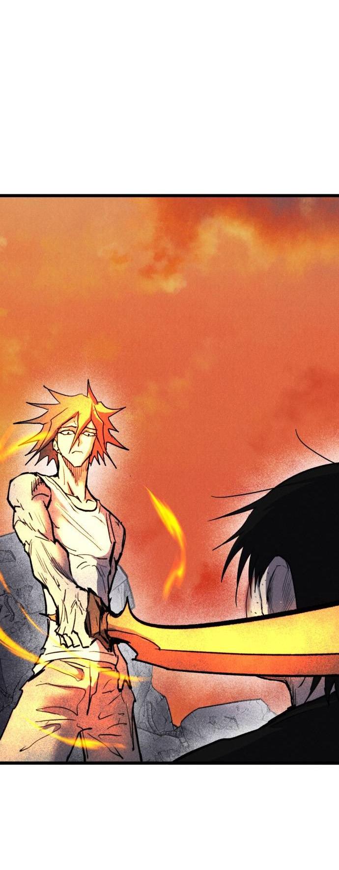 Манга Инсектор - Глава 100 Страница 117