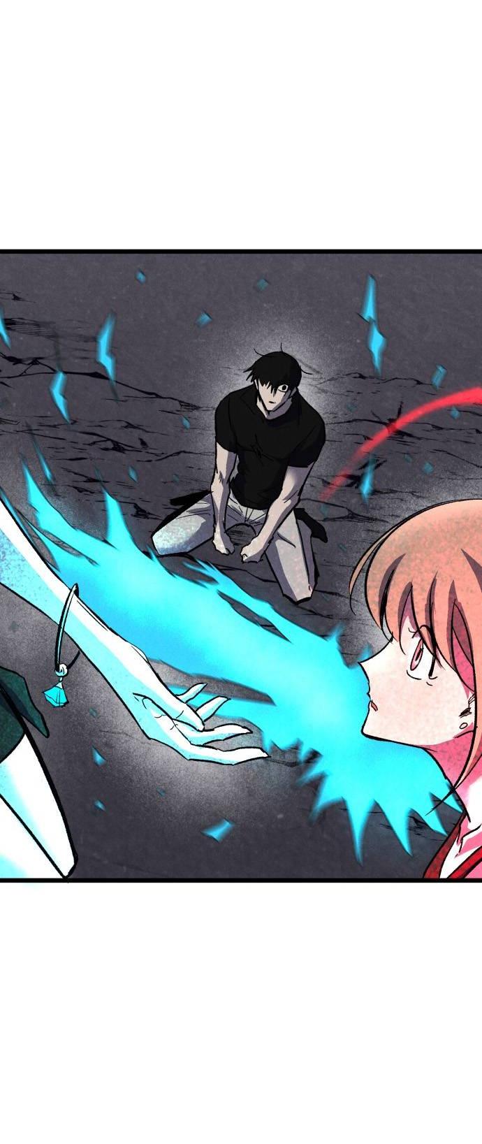 Манга Инсектор - Глава 100 Страница 110